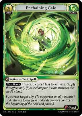 Grand Archive TCG - Alchemical Revolution - Enchaining Gale - 158 - Normal