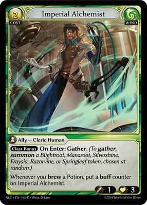 Grand Archive TCG - Alchemical Revolution - Imperial Alchemist - 162 - Normal