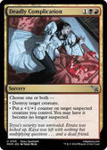 Magic: The Gathering - Murders at Karlov Manor - Deadly Complication - Normal