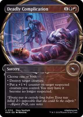 Magic: The Gathering - Murders at Karlov Manor - Deadly Complication (Showcase) - Normal
