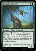 Magic: The Gathering - Murders at Karlov Manor - Vengeful Creeper - Foil