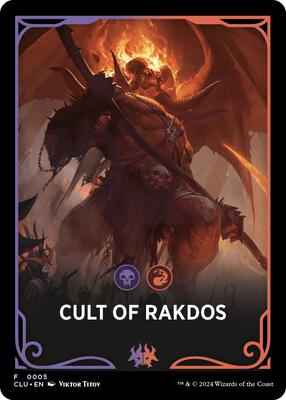 Magic: The Gathering - Ravnica: Clue Edition - Cult of Rakdos Theme Card - Normal