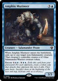 Magic: The Gathering - Commander: Murders at Karlov Manor - Amphin Mutineer - Normal