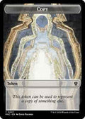 Magic: The Gathering - Commander: Murders at Karlov Manor - Copy // Zombie Double-Sided Token - Normal