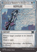 Magic: The Gathering - Outlaws of Thunder Junction: Breaking News - Repulse - Normal - Anime Card Craze