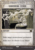 Magic: The Gathering - Outlaws of Thunder Junction: Breaking News - Vanishing Verse - Normal - Anime Card Craze