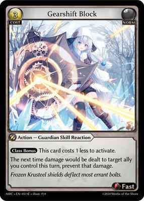 Grand Archive TCG - Mercurial Heart - Gearshift Block - 51 - Normal