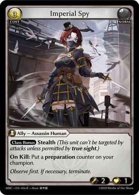 Grand Archive TCG - Mercurial Heart - Imperial Spy - 56 - Normal