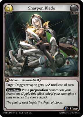 Grand Archive TCG - Mercurial Heart - Sharpen Blade - 71 - Normal