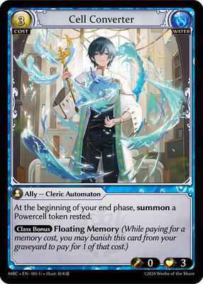 Grand Archive TCG - Mercurial Heart - Cell Converter - 105 - Normal