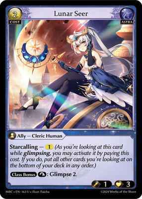 Grand Archive TCG - Mercurial Heart - Lunar Seer - 163 - Normal