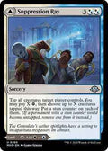 Magic: The Gathering - Modern Horizons 3 - Suppression Ray - Foil