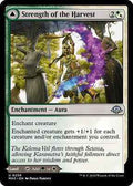 Magic: The Gathering - Modern Horizons 3 - Strength of the Harvest - Normal