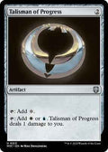Magic: The Gathering - Commander: Modern Horizons 3 - Talisman of Progress - Normal