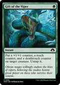 Magic: The Gathering - Modern Horizons 3 - Gift of the Viper - Foil
