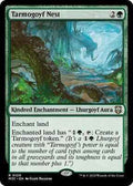 Magic: The Gathering - Commander: Modern Horizons 3 - Tarmogoyf Nest - Normal
