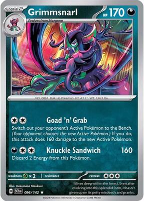 Pokemon - SV07: Stellar Crown - Grimmsnarl - Anime Card Craze