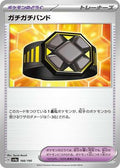Pokemon Japan - SV4a: Shiny Treasure ex - Rigid Band - common - Normal