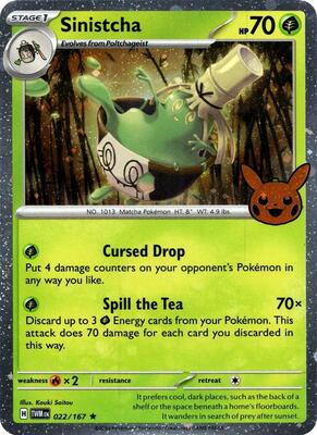 Pokemon Trick or Trade BOOster Bundle 2024 Sinistcha (Cosmos Holo) - Anime Card Craze