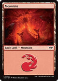 Magic: The Gathering - Duskmourn: House of Horror - Mountain (0284) - Normal