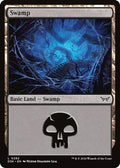 Magic: The Gathering - Duskmourn: House of Horror - Swamp (0282) - Foil