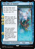 Magic: The Gathering - Duskmourn: House of Horror - The Tale of Tamiyo - Normal