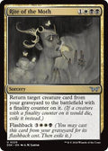 Magic: The Gathering - Duskmourn: House of Horror - Rite of the Moth - Foil