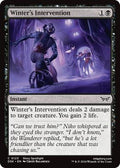 Magic: The Gathering - Duskmourn: House of Horror - Winter's Intervention - Foil