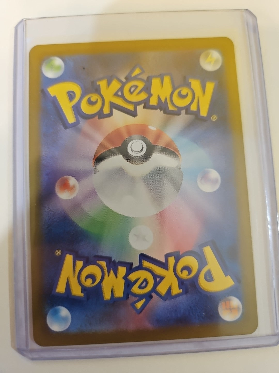 Pokemon - SV7: Stellar Miracle - Archaludon (Japanese) - 113/102 - Art Rare - Anime Card Craze
