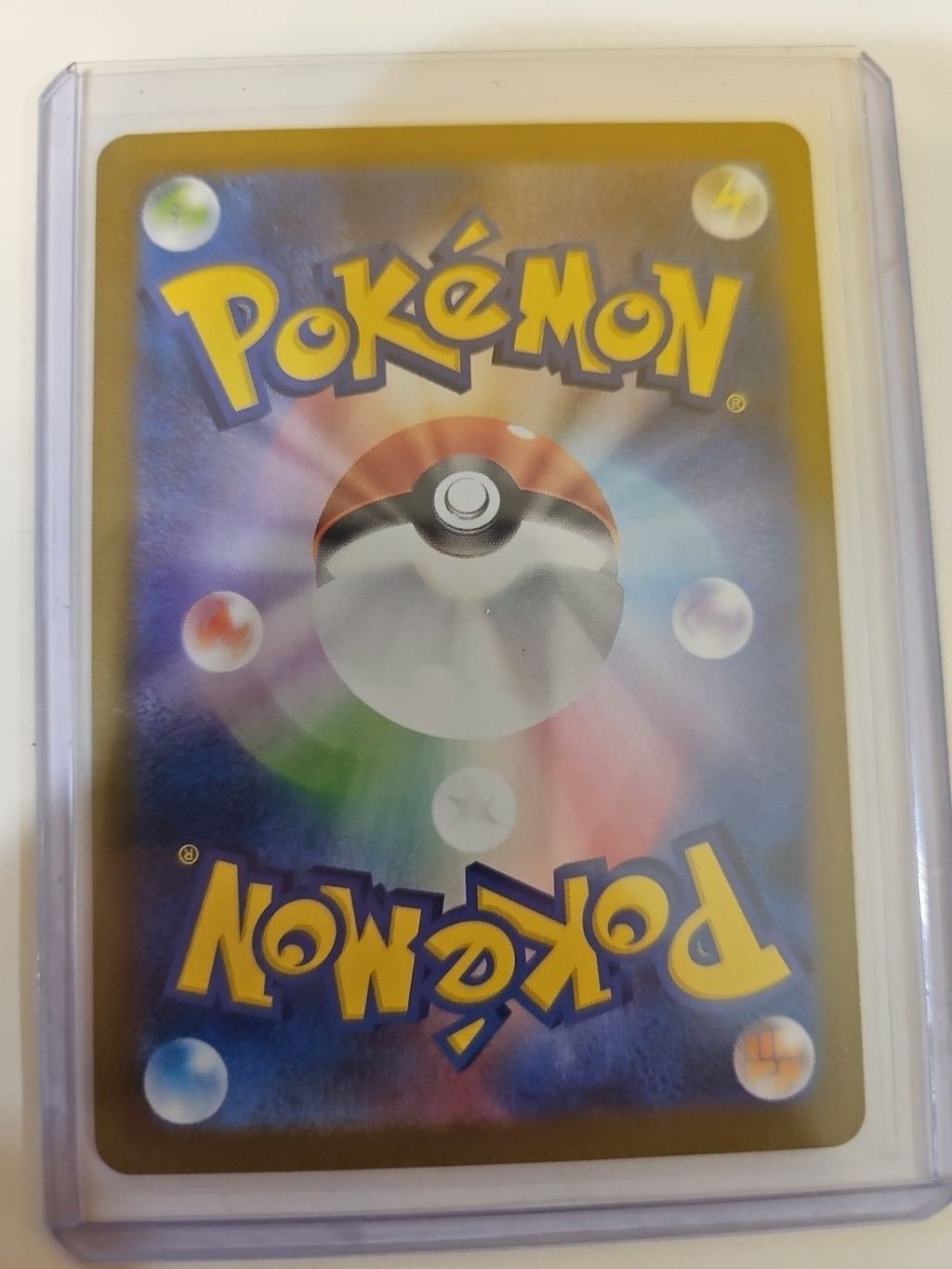 Pokemon - Heat Wave Arena - Misty's Lapras (Japanese) - 072/063 - Art Rare