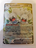 Pokemon - Scarlet & Violet: Paradox Rift - Maushold ex - 155/182 - Double Rare - Anime Card Craze