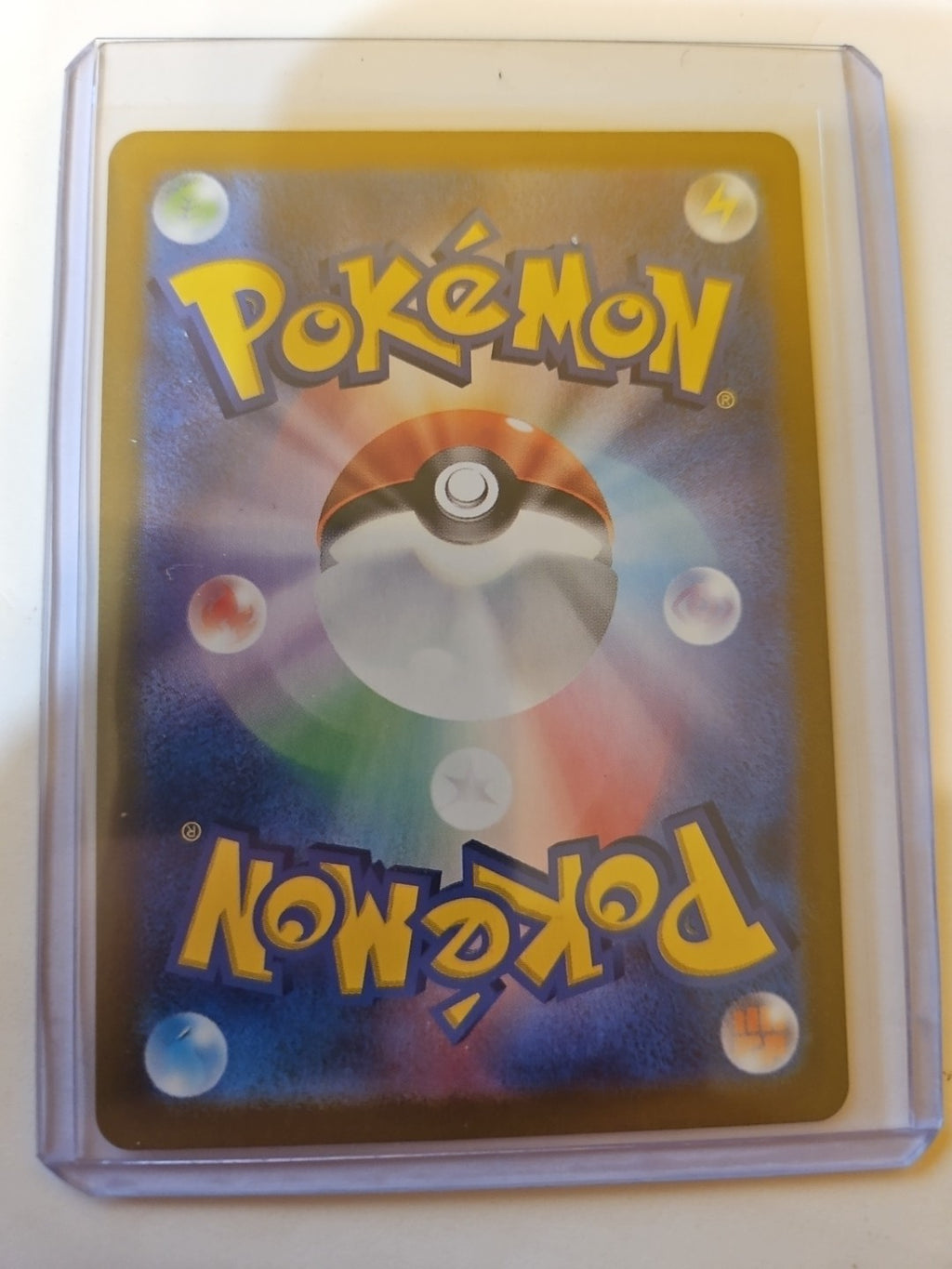 Pokemon - SV7: Stellar Miracle - Briar (Japanese) - 126/102 - Super Rare - Anime Card Craze
