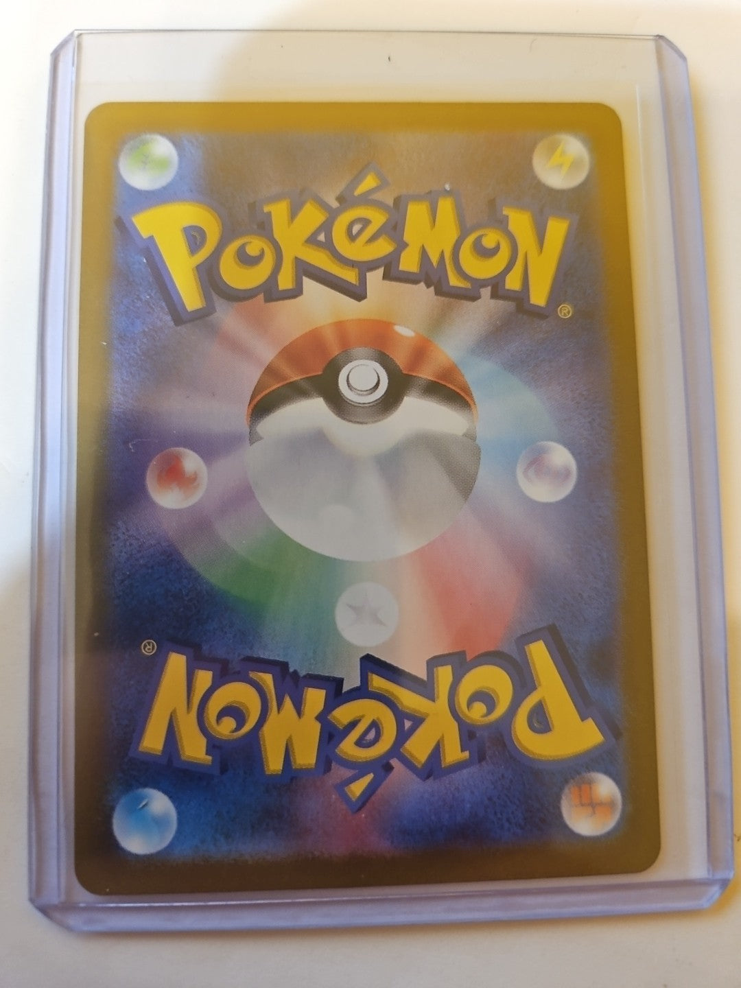 Pokemon - SV7: Stellar Miracle - Briar (Japanese) - 126/102 - Super Rare - Anime Card Craze
