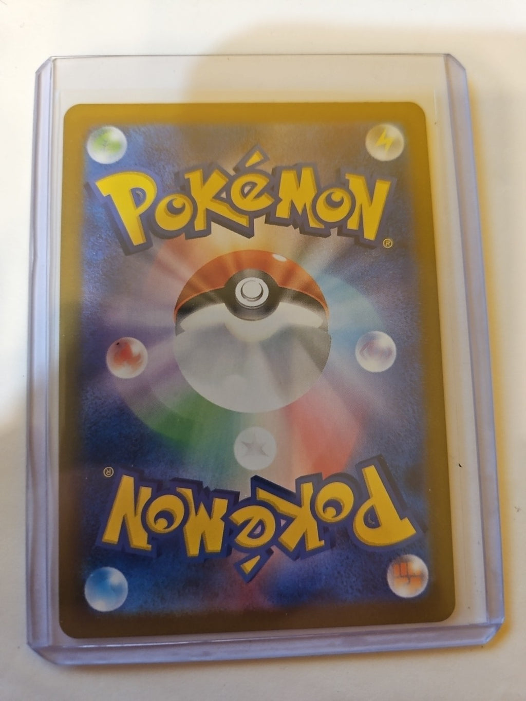 Pokemon - SV7: Stellar Miracle - Turtonator (Japanese) - 105/102 - Art Rare - Anime Card Craze