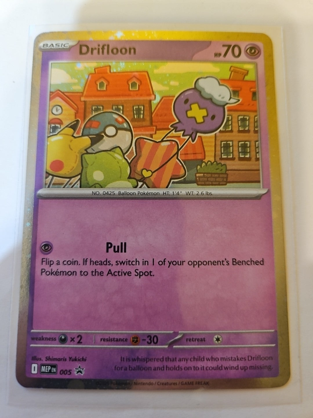 Pokemon - Mega Evolution Promos - Drifloon - MEP005 - Promo - Anime Card Craze