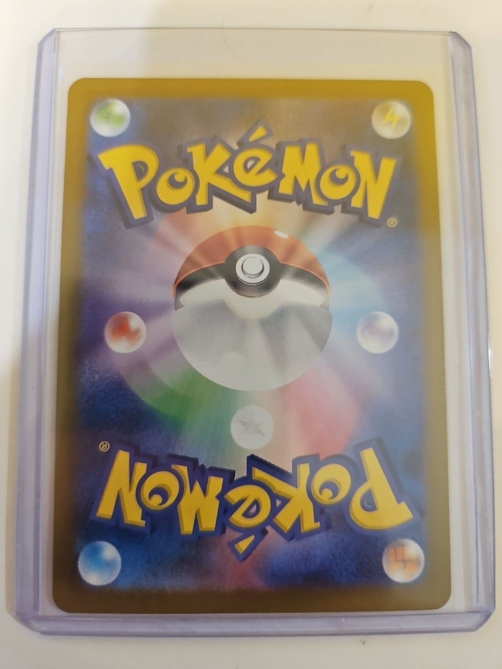 Pokemon - SV7: Stellar Miracle - Lapras ex (Japanese) - 019/102 - Double Rare - Anime Card Craze