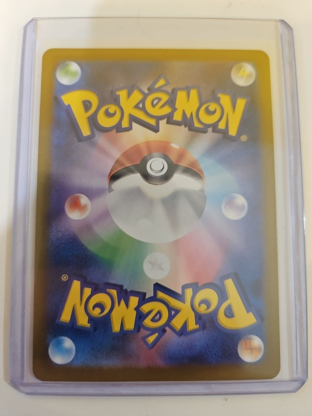 Pokemon - SV7: Stellar Miracle - Lapras ex (Japanese) - 019/102 - Double Rare - Anime Card Craze