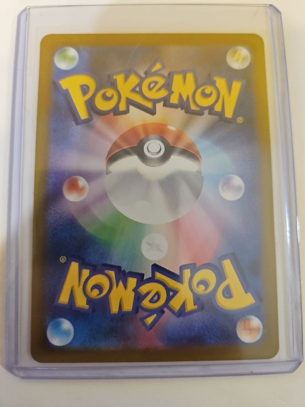 Pokemon - SV7: Stellar Miracle - Dachsbun ex (Japanese) - 046/102 - Double Rare - Anime Card Craze
