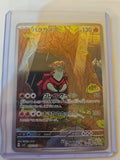 Pokemon - SV7: Stellar Miracle - Turtonator (Japanese) - 105/102 - Art Rare - Anime Card Craze