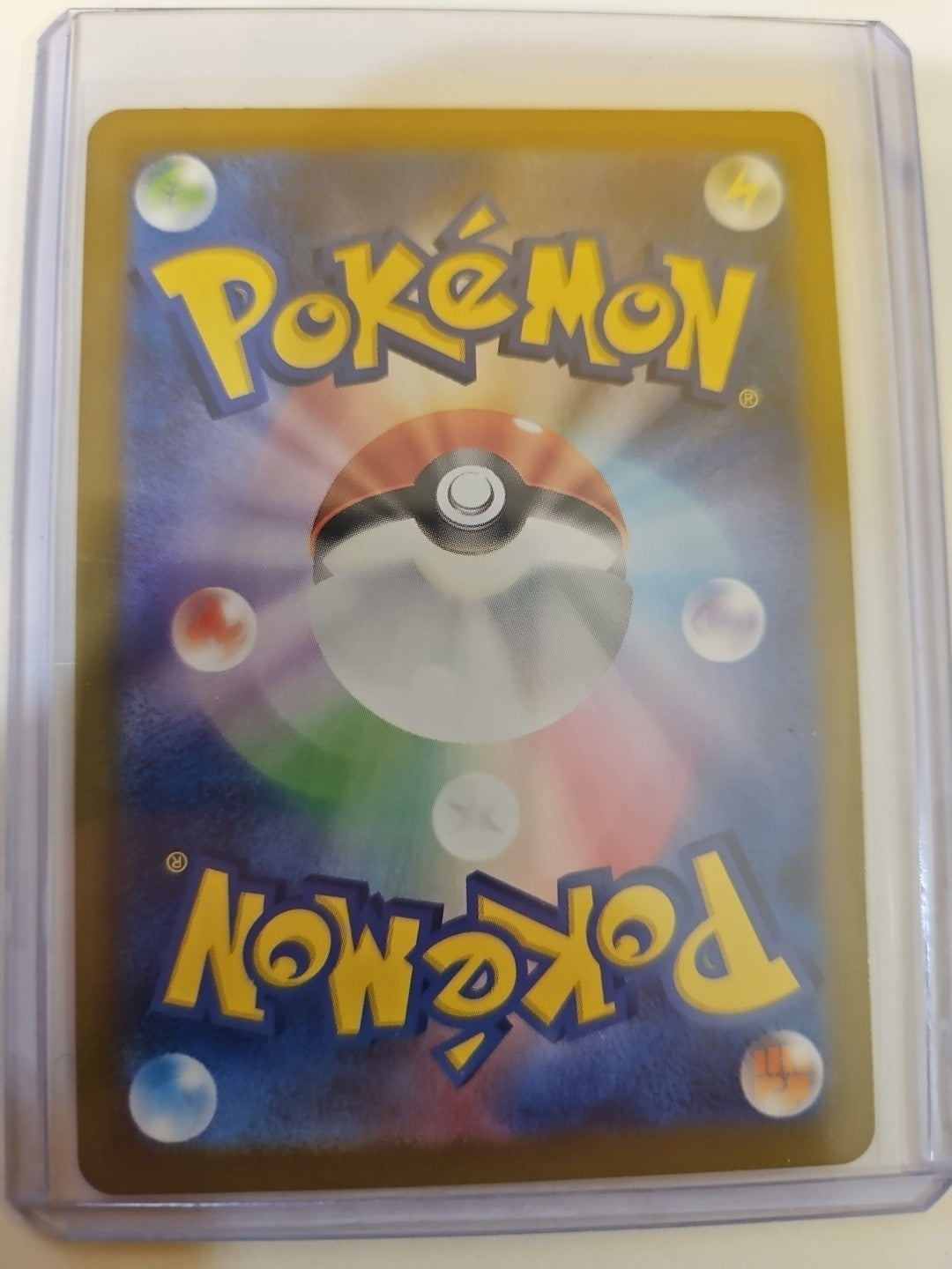 Pokemon - SV7: Stellar Miracle - Zeraora (Japanese) - 109/102 - Art Rare - Anime Card Craze