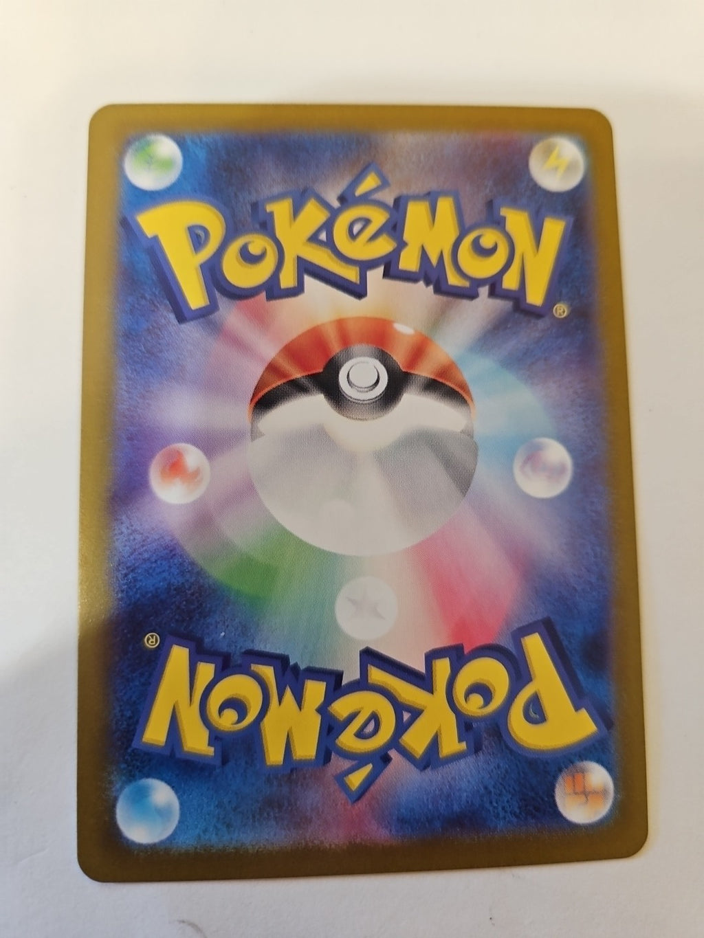 Pokemon - SV8a: Terastal Fest -Sandy Shocks ex (Japanese) - 215/187 - Special AR - Anime Card Craze