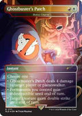 Magic: The Gathering - Secret Lair Drop Series - Ghostbuster's Patch - Boros Charm (Rainbow Foil) - Foil