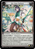 Grand Archive TCG - Mortal Ambition Starter Decks - Jin, Fate Defiant - 3 - Normal