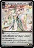 Grand Archive TCG - Mortal Ambition Starter Decks - Kongming, Ascetic Vice - 7 - Normal
