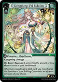 Grand Archive TCG - Mortal Ambition Starter Decks - Kongming, Fel Eidolon - 8 - Normal