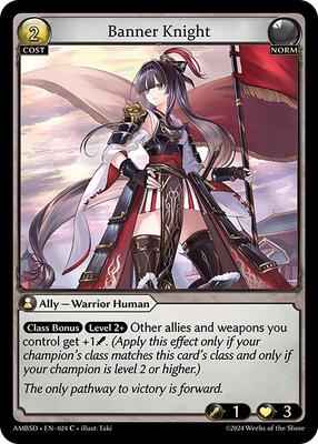 Grand Archive TCG - Mortal Ambition Starter Decks - Banner Knight - 24 - Normal