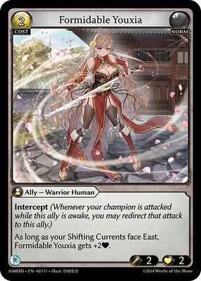 Grand Archive TCG - Mortal Ambition Starter Decks - Formidable Youxia - 25 - Normal