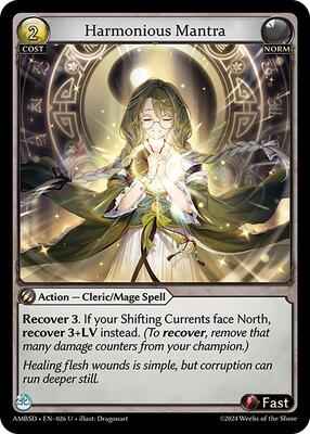 Grand Archive TCG - Mortal Ambition Starter Decks - Harmonious Mantra - 26 - Normal