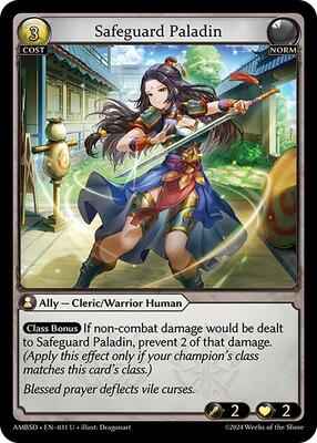 Grand Archive TCG - Mortal Ambition Starter Decks - Safeguard Paladin - 31 - Normal