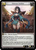 Grand Archive TCG - Mortal Ambition Starter Decks - Veteran Soldier - 36 - Normal